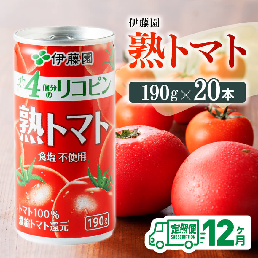 y12ցzɓng}g190×20{@؃W[X ݕ[D07314t12]{茧쒬103000Ȇ E