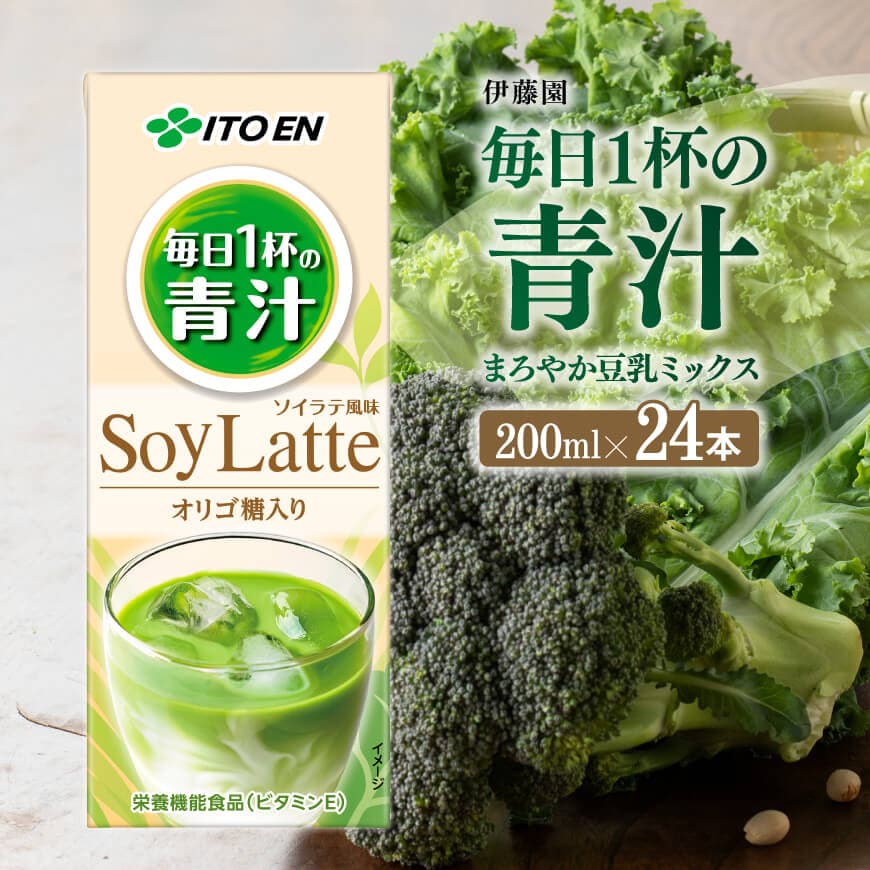 ɓ Pt̐` ܂₩~bNXipbNj200ml×24{ yɓ  ` J[ W[X ݂́z[E7352]{茧쒬10000Ȇ E