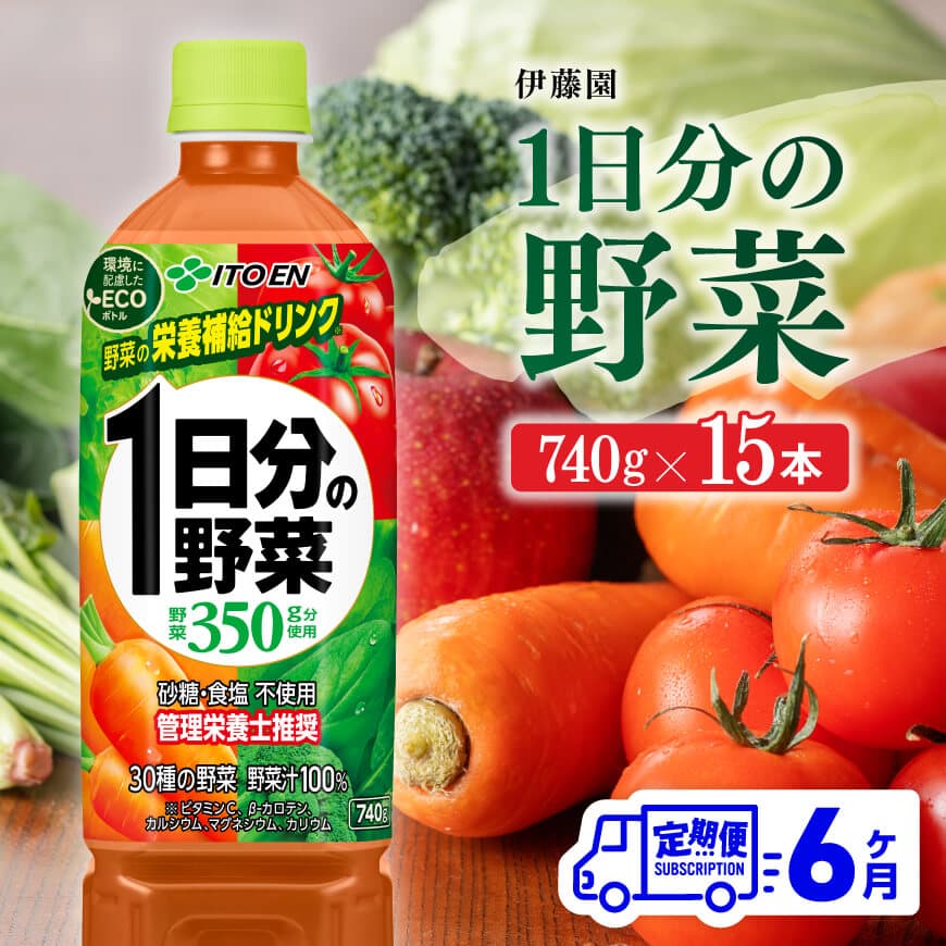 yUցz ɓ P̖ ybg{g 740g×15{ y  \tghN ؃W[X z {茧쒬[E7365t6]{茧쒬78000Ȇ E
