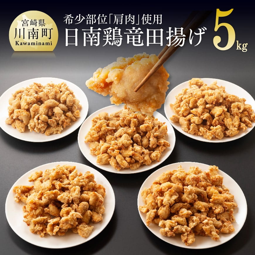 {茧Y{ ǂ cg 5kg@ { y Ɩp[C00704]{茧쒬24000