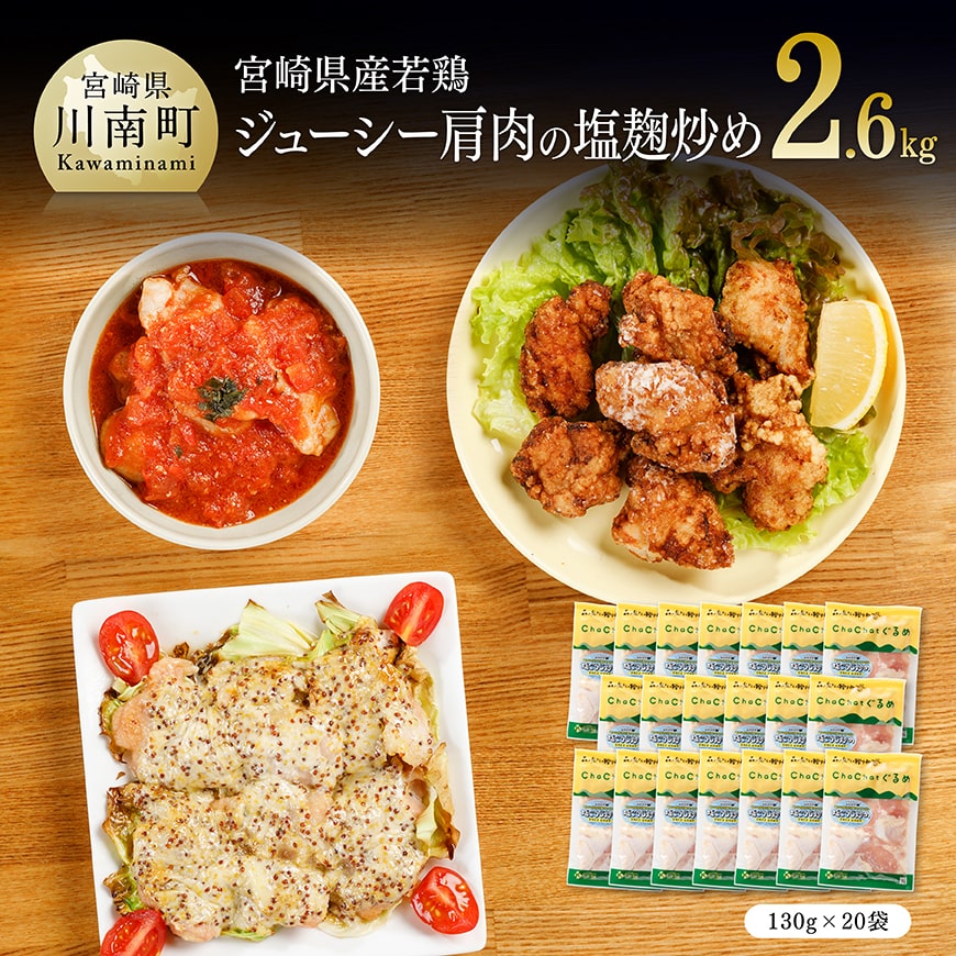 {茧Y{ {̉u v2.6kg(130×20)@ { Hi y[C00709]{茧쒬20000
