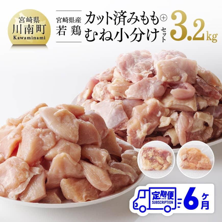y6ցzyz{茧Y { ނ˓ v3.2kg(e200g×8)@{ [C00804t6]{茧쒬91000