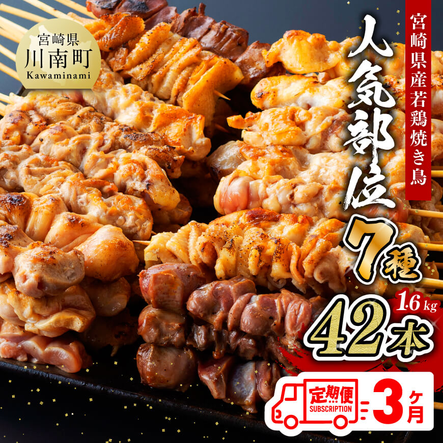yRցz{茧Y { ₫Ƃ lC Ă 42{ie7{×6܁j@{ {  Ă[D07804t3]{茧쒬48000ZbgE؁EHHi