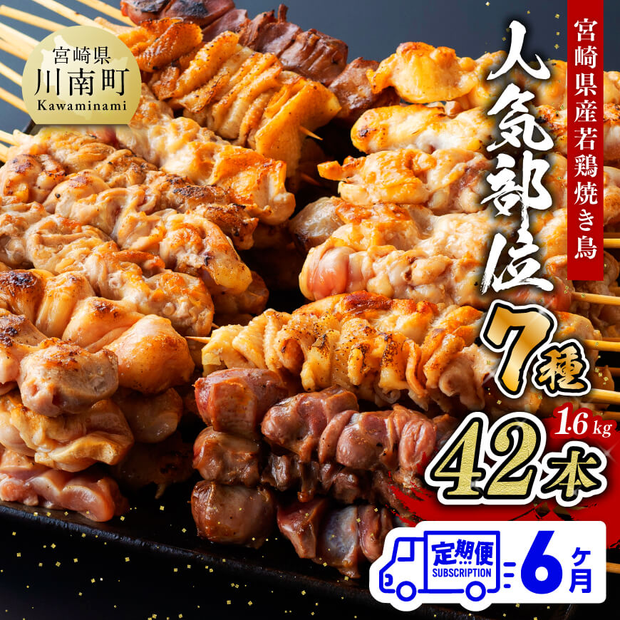 yUցz{茧Y { ₫Ƃ lC Ă 42{ie7{×6܁j@{ {  Ă[D07804t6]{茧쒬96000ZbgE؁EHHi