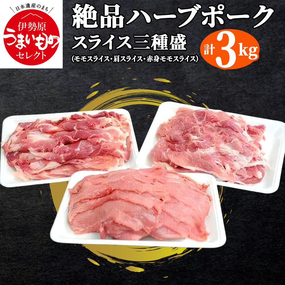 in[u|[N XCX O퐷 3kg [0186]_ސ쌧ɐs18000ؓ