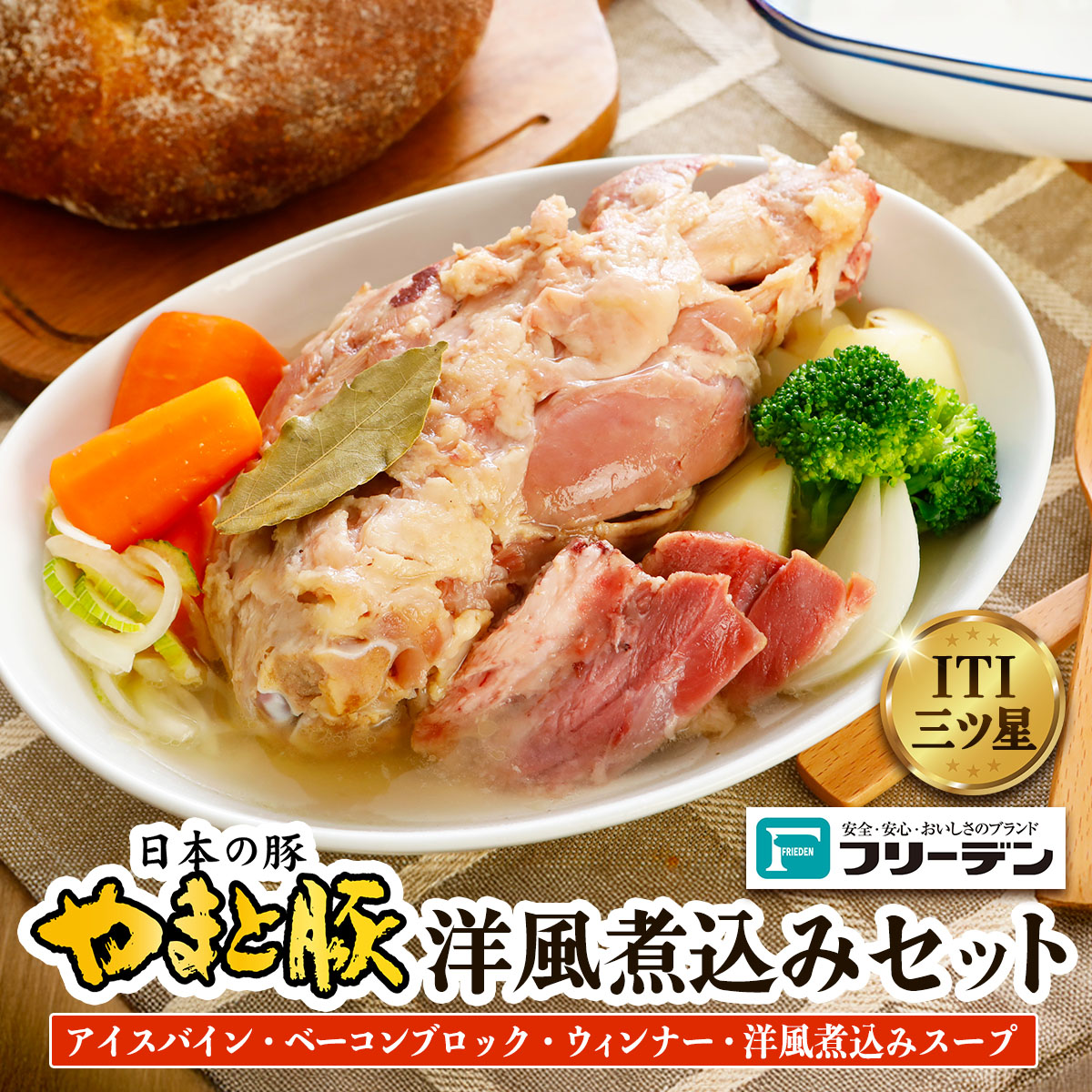 t[f ܂Ɠ mύ݃ZbgbACXoC x[R x[RubN ECi[ |[NECi[ m |gt ύ݃X[v [0367]_ސ쌧ɐs18000HinE\[