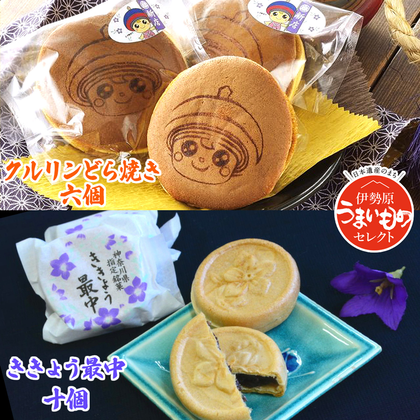 NǂĂ 傤ŒZbg [0496]_ސ쌧ɐs10000َqEXC[c̑ aَq