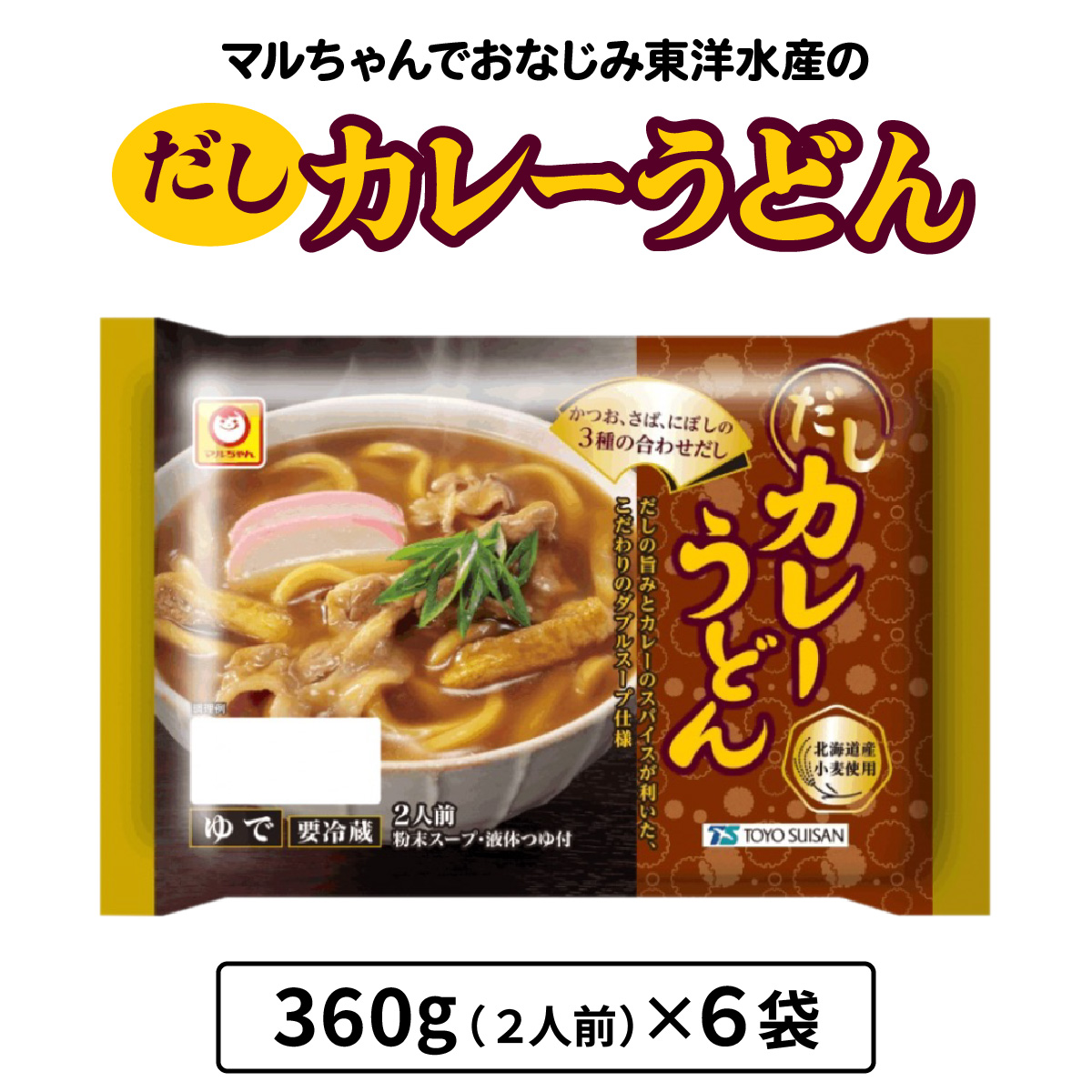 J[ǂ 360g (2lO)×6 v2160g (12lO)bmY ǂ  ɐs [0619]_ސ쌧ɐs8500