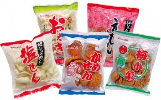亀の甲せんべいの「玉木製菓」お菓子詰め合わせセット沖縄県南風原町15500菓子・スイーツ