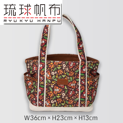 「琉球帆布」ショッピングトート / ブーゲンビリア - 帆布 布 丈夫 トートバッグ 人気 アーティスト イラストレーター Pokke104 池城由紀乃 おしゃれ レディース ファッション お出かけ かばん