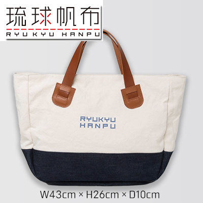 uzvEhg[g C̃VN - Ehg[g 8z v v nh x[VbN Vv  t@bV Y fB[X j  蕨 Mtg v[g