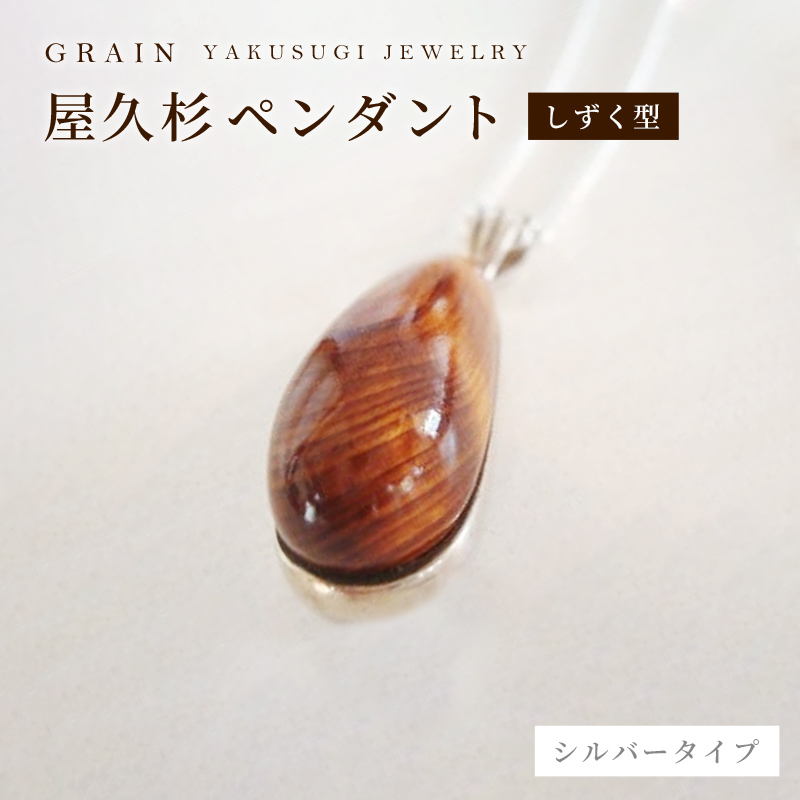 mOCnvVo[y_g ^@P-1 - Y fB[X j  ANZT[ 蕨 Mtg  lbNX ؐi lC  ꌧ dꌧd