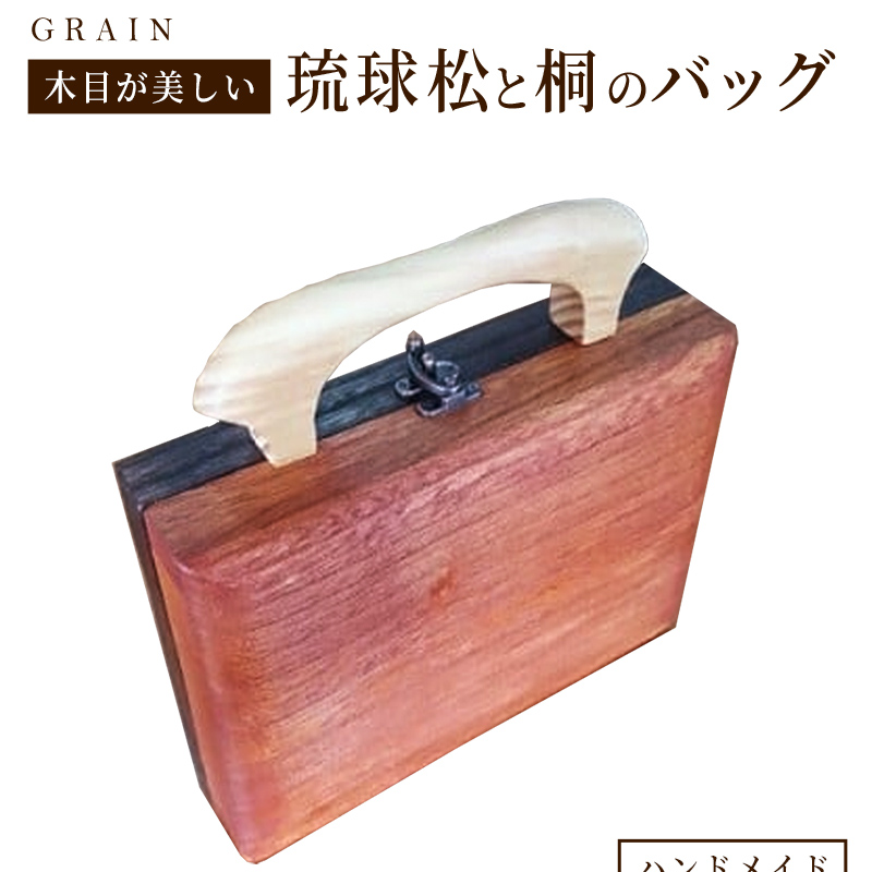 mOCnƋ˂̃obO - Y fB[X j  jp 蕨 Mtg  c[gJ[ ؐi lC  ꌧ dyizꌧd130000