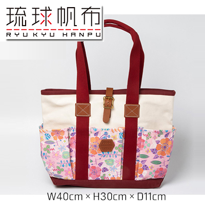 「琉球帆布」アートクラフトマンバッグ (sawanico)- 実用性 帆布 トート キャンバス生地 丈夫 ベーシック おしゃれ ファッション お出かけ かばん 鞄 手仕事 手づくり ハンドメイド 琉球帆