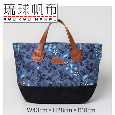 「琉球帆布」アートラウンドツートン ふくふくシークヮーサー - ラウンドトート 8号帆布 丈夫 牛革 ハンドル ベーシック シンプル おしゃれ ファッション メンズ レディース 男性 女性 贈り