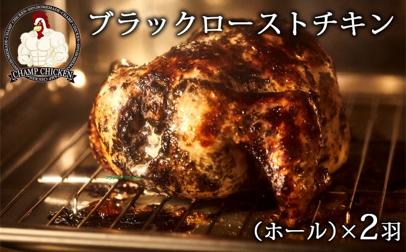CHAMP CHICKEÑubN[Xg`Liz[j×QHꌧ25000{