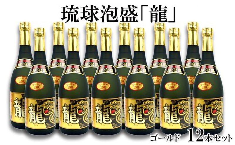 AuvS[h25x(720ml)12{Zbgꌧ55000EAR[