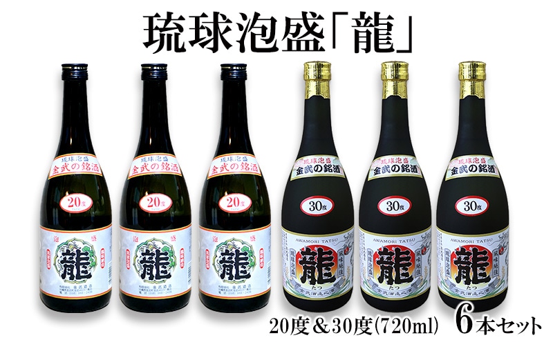 Auv 20x30x(720ml)@6{Zbgꌧ21000EAR[