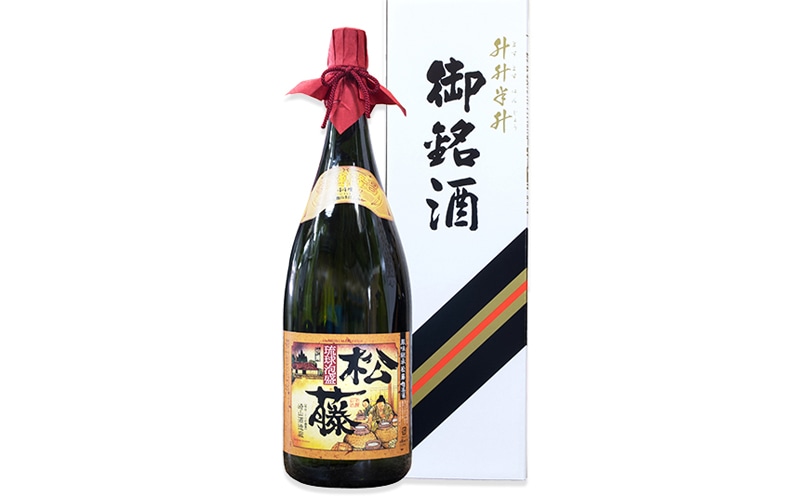 【松藤】御銘酒 益々繁昌(ますますはんじょう)= 升升半升<2升半>ボトル沖縄県金武町41000酒・アルコールその他 酒・アルコール