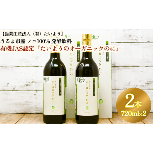 L@͔|ňSESu悤̃I[KjbN̂Ɂvi2{Zbgjꌧ܎s34000Eʏ`E؈