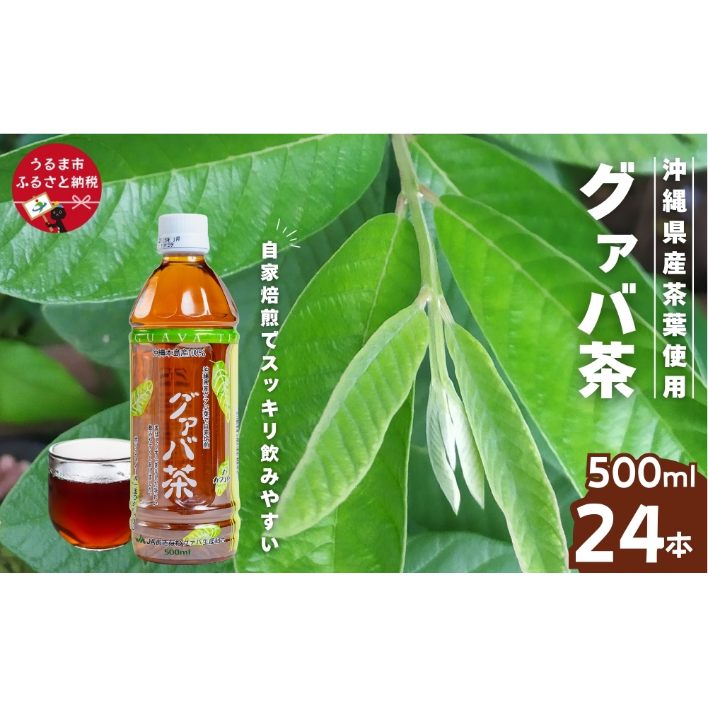 O@oybg{g500mli24{1P[Xjꌧ܎s14000E