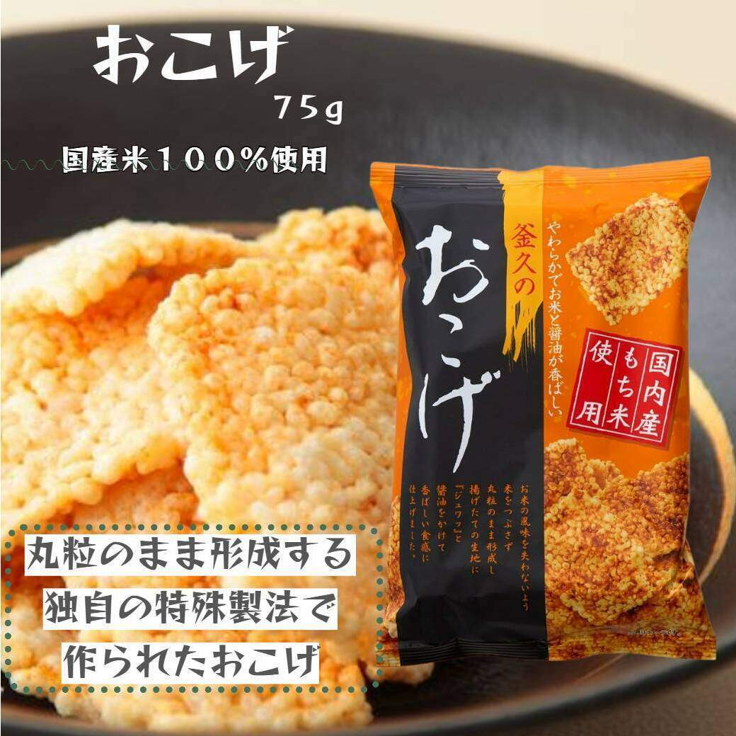yvĉفz 75g×12[52210280] َq  aَq  ʌє\s14000َqEXC[c݁E