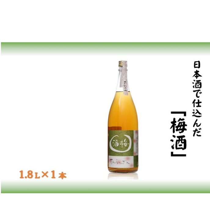 VR {Ŏd񂾁u~v 1.8L[52210357]  m L[ ʌє\s14000EAR[ECXL[EmEL[