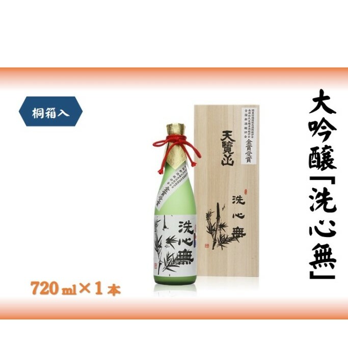 y{zSVӕ]oiuSv720ml 1{[52210719]   n ʌ ӎ  ʌє\s23000EAR[{