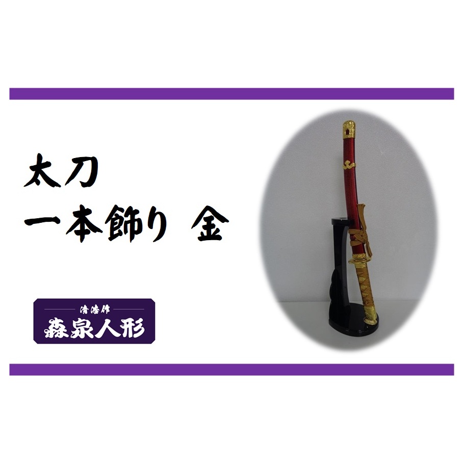 n80]N Xl`̑{ [52210983]ʌє\s24000ߗށEiEH|ȋ iEH|i