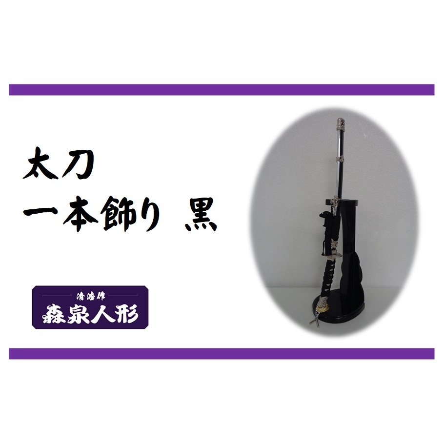 n80]N Xl`̑{ [52210985]ʌє\s17000ߗށEiEH|ȋ iEH|i