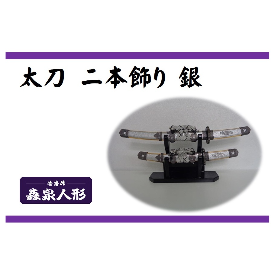 n80]N Xl`̑{ [52210988]ʌє\s20000ߗށEiEH|ȋ iEH|i