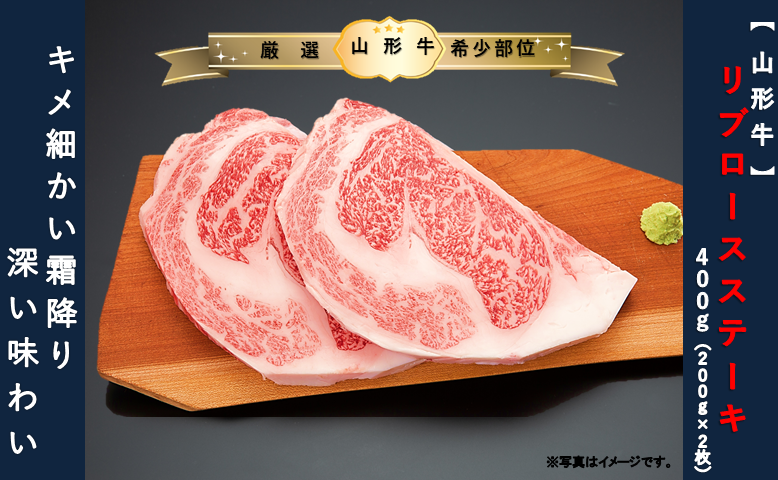 yR`zu[XXe[L400i200g×2jR`M`27000