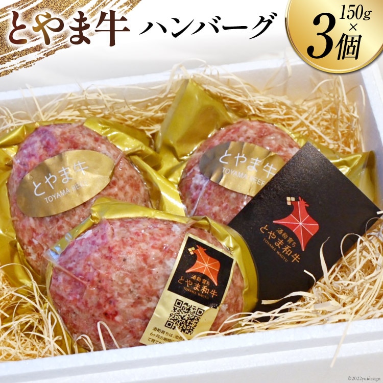 no[O Ƃ܋no[O 150g×3 Y r[t   y Z ^pbN Ⓚ / JVt@[ / xR  [34310291]xR10000