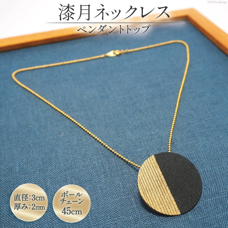 lbNX y_ggbva3cm 2mm & {[`F[ 45cm [zvč xR  34310296] RVmNTN   h葢` ANZT[ lbNX y_g  t@bV