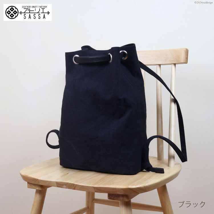 bN ubN [AgGSASSA xR  34310398-bk] bNTbN e z v   Vv U[xR62000ߗށEiEH|iEobO