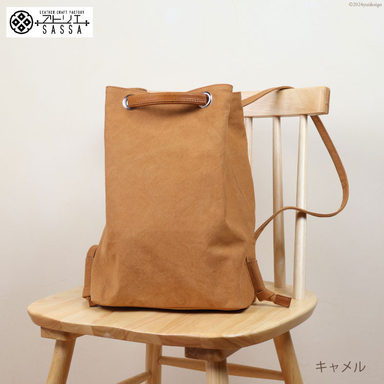 bN L [AgGSASSA xR  34310398-cm] bNTbN e z v   Vv U[xR62000ߗށEiEH|iEobO