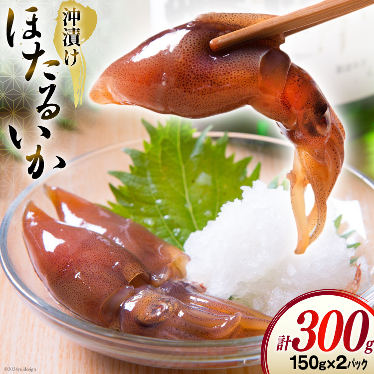 ق邢Ђ 150g × 2pbN [ xR  34310454] z^CJ Ⓚ z^CJ̉Ђ  Ђ xR ق邢 ЂxR8000ECYCJE^REEj