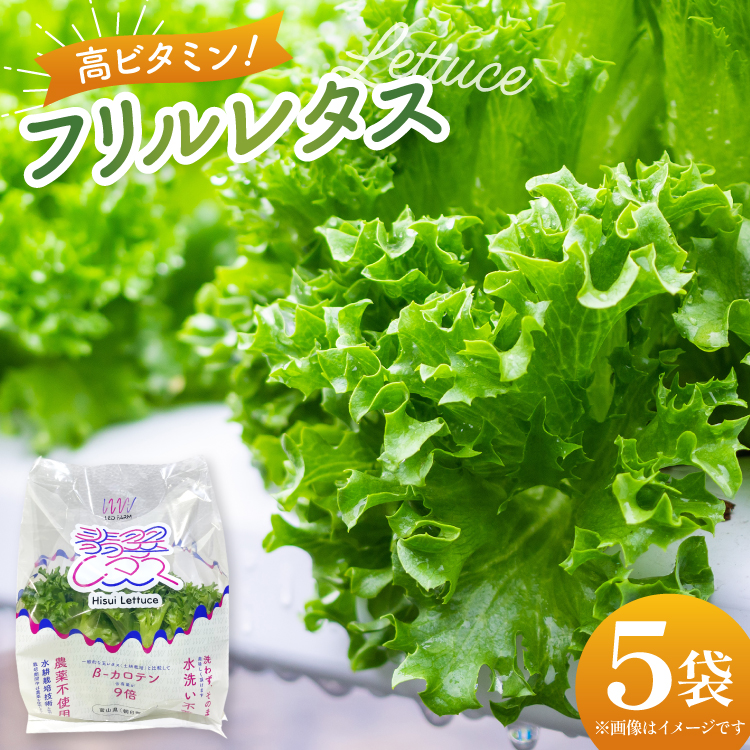 r^~ t^X 100g 5 v500g [PBS xR  34310474] k͔| ^XxR7000؁Ê̑ 