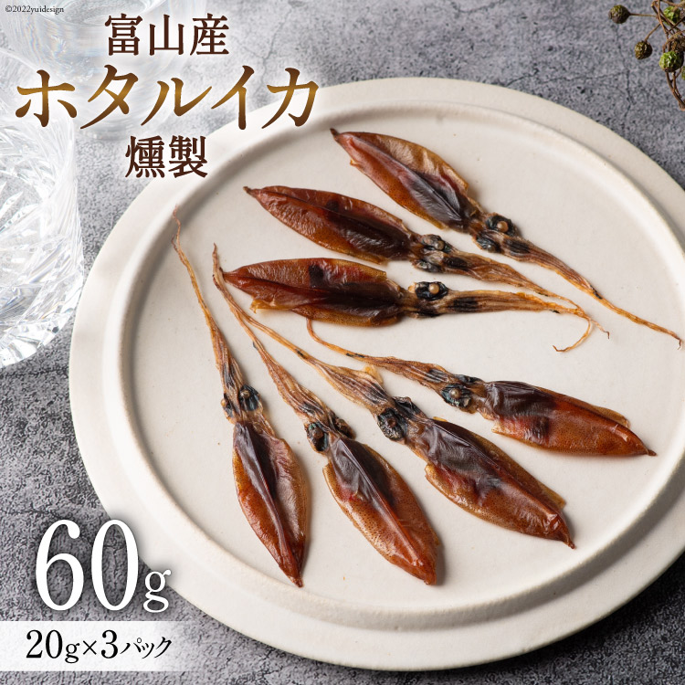 xRY z^CJ  20g×3 [ꏤX xR  34310476] ق邢 CJ  ܂ xRY xR YxR14000ZbgE؁EHHiЕE~EL`