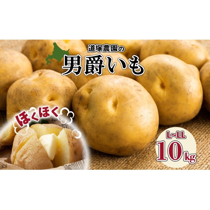 y 2025N  z s\ kCY ˔_ Ⴊ j v10kgO L-LLTCY WKC j݂ j݈ 񂵂Ⴍ n鏒   C _앨  Yn kCm13000