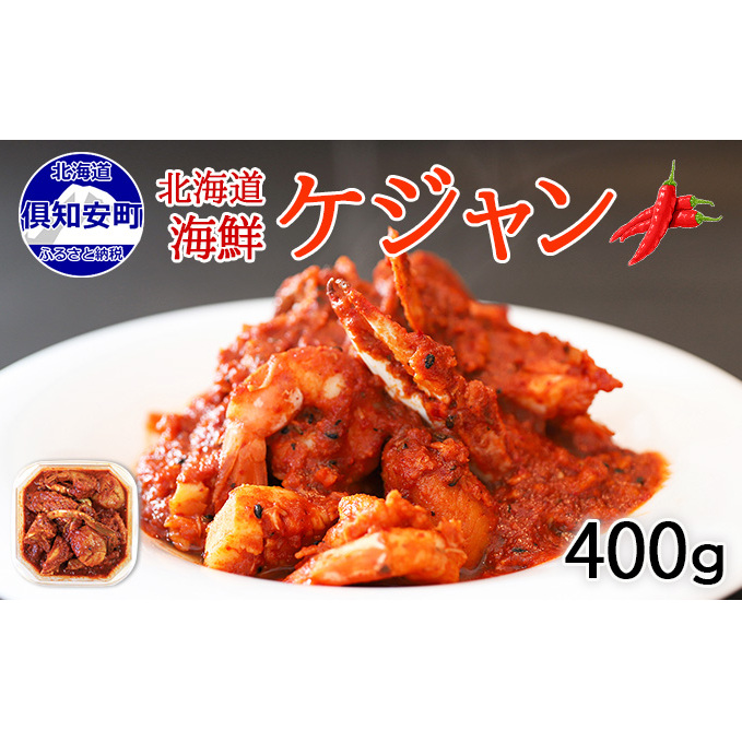 I齉jZRXyCNPWz j 400g kC CN Jj Gr CJ L L` L sh CV z^e ق  ܂ ̍ C̍K kC y ؍