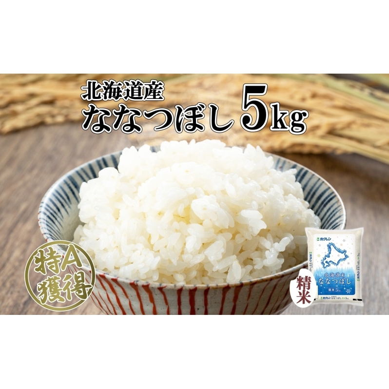 kCY ȂȂڂ  5kg  A   ͂ Y uh 5L ܂Ƃߔ   ӂ kC 悤Ă_Ƌg zN  kC mkC