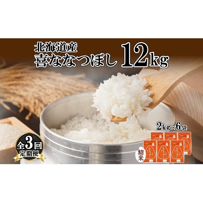 3A3 kCY ȂȂڂ  2kg×6 v12kg  A    ȂȂڂ ͂ uh ~ Mtg 悤Ă_Ƌg zN  kC m