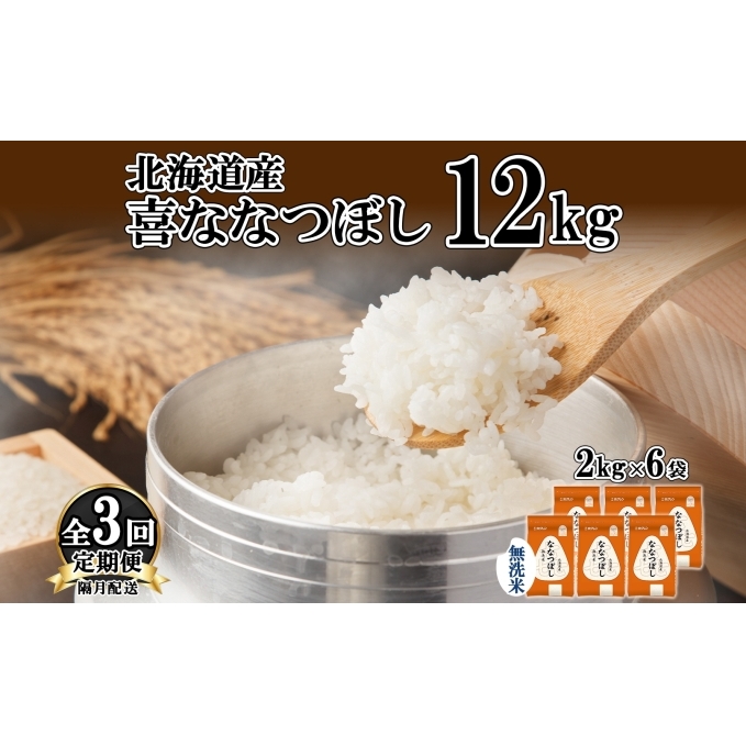  u3 kCY ȂȂڂ  2kg×6 v12kg  A    ȂȂڂ ͂ uh p Mtg 悤Ă_Ƌg zN  kC m