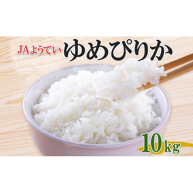 ߘa7NY kCY ߂҂肩  5kg×2 v10kg    uh  ͂ ɂ Yn YMtg~ JA悤Ă  kC m ٓ aH H kCm1500