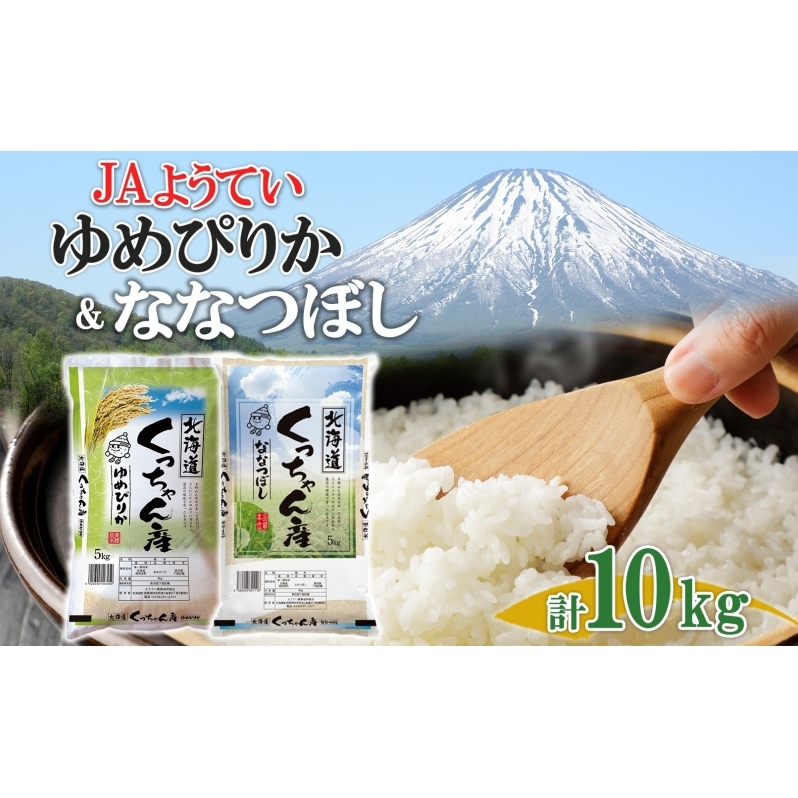 ߘa7NY kCY ߂҂肩 ȂȂڂ Hה  e5kg v10kg    uh  ͂ ɂ Y JA悤Ă  kC m ٓ aH H  Yn kC