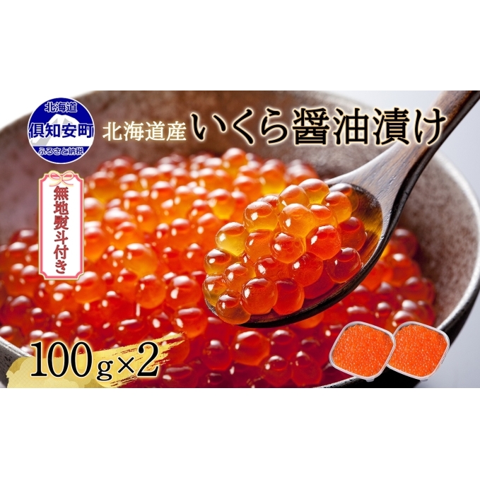 nl kCY ݖЂ 100g×2pbN v200g  pbN CN CN    Ε I齉  l ̂ s kC mkCm15000E