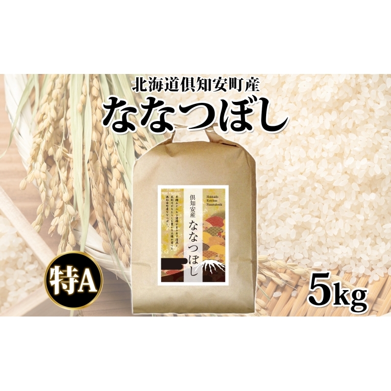 kC mY ȂȂڂ  5kg  A   Y uh __ ͂   ӂӂ Y lC  Mtg 蕨 ~ ۑ ܂Ƃߔ VN