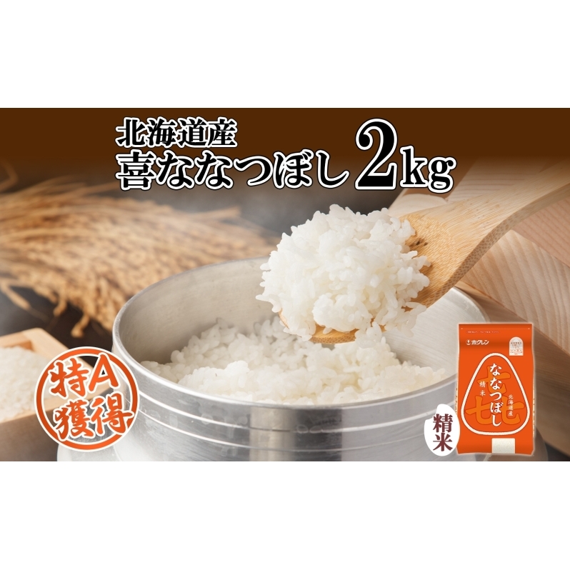 kCY ȂȂڂ  2kg  A   ȂȂڂ ͂ uh 2L   kC Y O ~ ۑ Mtg 悤Ă_Ƌg zN  kC