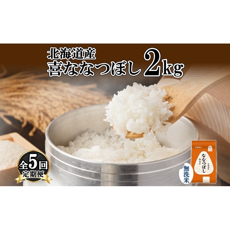  5A5 kCY ȂȂڂ  2kg  A   ȂȂڂ ͂ uh 2L   kC Y ~ 悤Ă_Ƌg zN  kC 